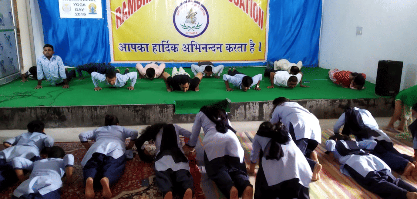 Rambha Group of Institutions Jamshedpur Events photo 1